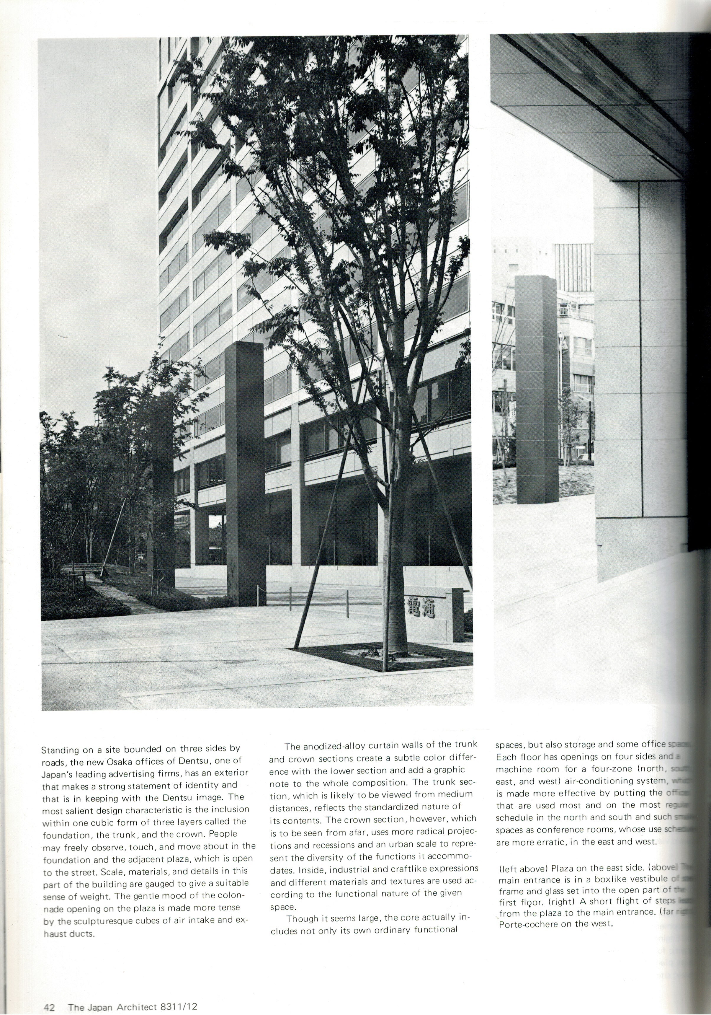 Architecture Magazines
