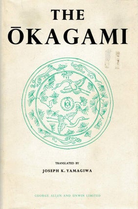 THE OKAGAMI