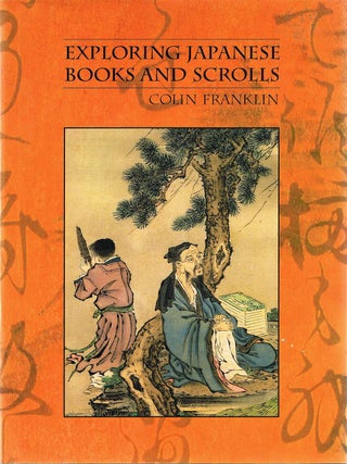 EXPLORING JAPANESE BOOKS AND SCROLLS
