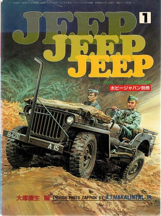 JEEP JEEP JEEP